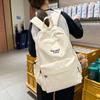 Solid Color Schoolbag Junior High School Students Large Capacity Backpack Women Letter Embroidery Backpack