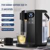 3L Household Small Hot Water Boiling Machine Quick Heating Direct Water Dispenser Desktop Water Dispenser