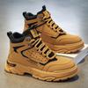 Men'S Shoes Martin Boots High-Top Non-Slip Wear-Resistant Tooling Shoes Men'S Casual Versatile Sports Shoes