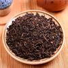 2018 Yunnan Menghai Dry Warehouse Aged Alpine Tree Ripe Pu'er Loose Tea 500g