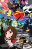 Kyousougiga 1000 Pieces Kyousougiga 1000-195