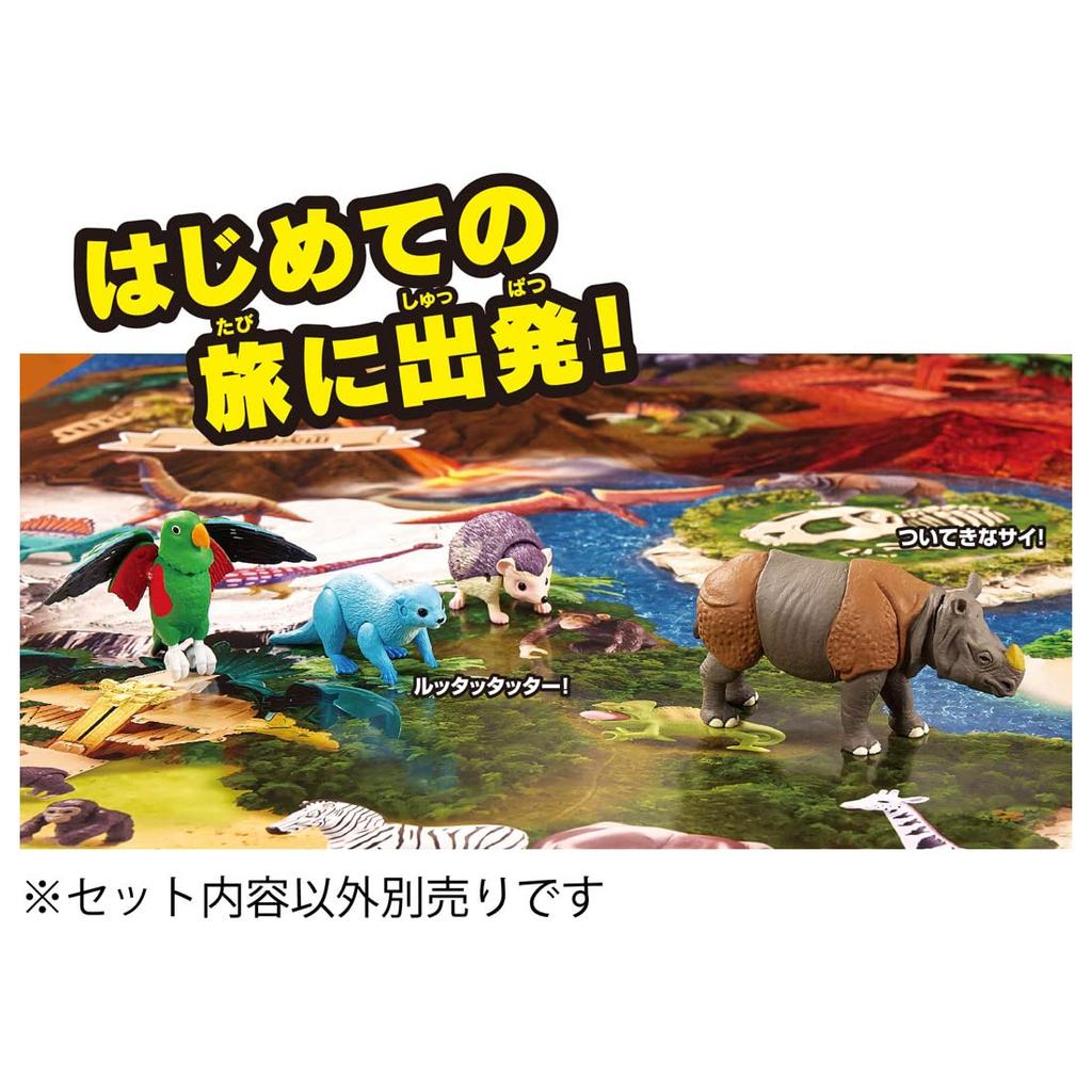 TAKARA TOMY Ania Adventure Continent Ania Kingdom First Great Adventure Map Set