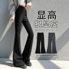 Black Suit Flared Pants Women's Spring and Autumn New Large Size High Waist Thin Horseshoe Pants Casual Small Micro-pull Pants