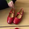 Retro Flat-soled Small Leather Shoes, Shallow Mouth Square Head Genuine Leather Mary Jane Shoes, One-word Buckle Red Small Single Shoes for Women