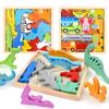 CORPER TOYS Wooden Puzzle Animal Vehicle Wisdom Board Mold Puzzle Mold Toy Shape Matching Animal Puzzle Dinosaur Puzzle Vehicle Puzzle Building Blocks