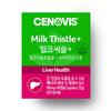 Cenovis Milk Thistle Plus 72g, 80 Tablets, 1 unit,Korean Health Food
