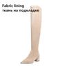 Sexy Woman Over The Knee Boots Lady Slim Elastic Long Thigh High Boots Pointed Toe Kid Suede Ladies  De Mujer 33-43