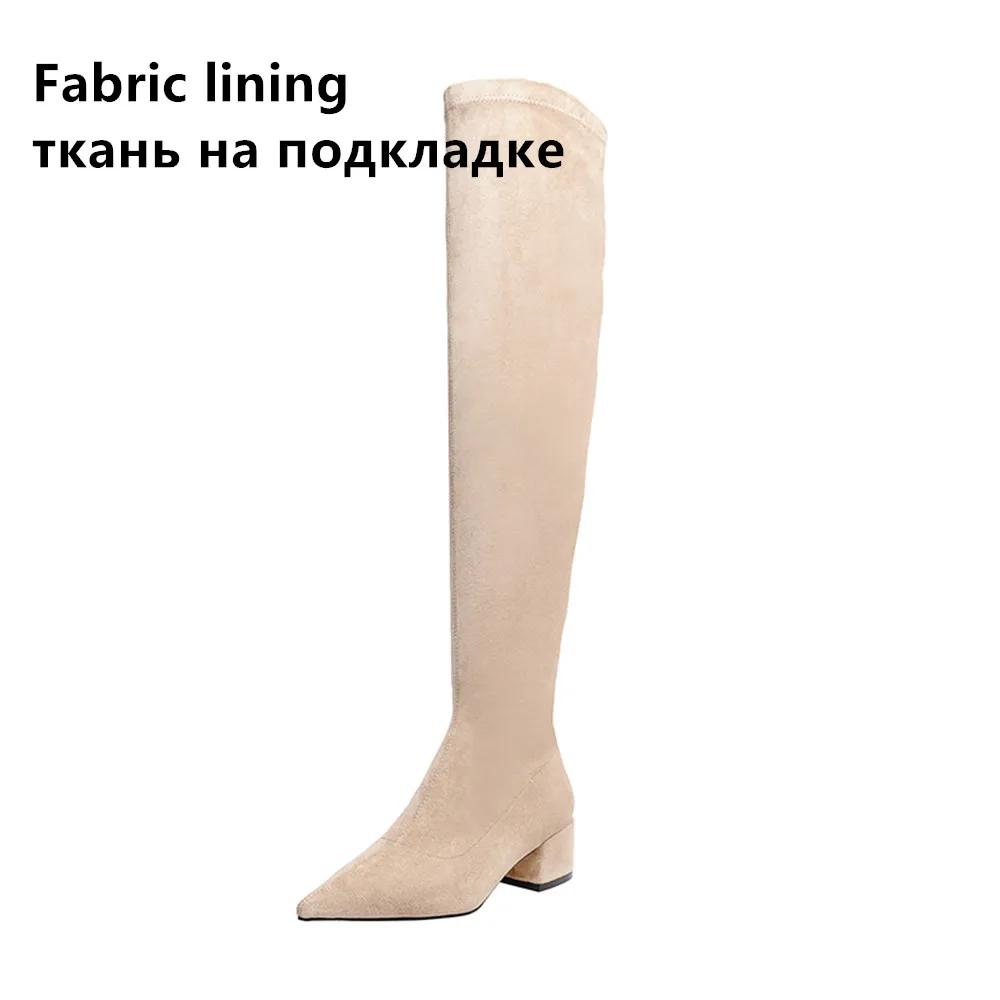 Sexy Woman Over The Knee Boots Lady Slim Elastic Long Thigh High Boots Pointed Toe Kid Suede Ladies  De Mujer 33-43