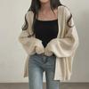 Women's Cozy Solid Color Mid-Length Knit Cardigan Sweater for Autumn and Winter