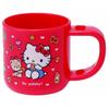 Children's Cup with Toothbrush Stand Cup Hello Kitty Cookie Sanrio 180ml KTB1