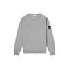 Garment Dyed Sweatshirt Melange Grey Unisex Tops 741563051-V0M64