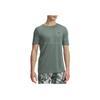 Vanish Elite Comfortable Soft Skin-Friendly Fashion Short Sleeve T-Shirt Men Tops Silicone-Green 1376781-348