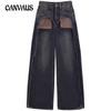 Patchwork Jeans Plus Size Woman High Waist Thin Straight Wide Leg Pants Long Pants