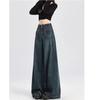 Women's High-Waist Dark Blue Wide-Leg Jeans, Spring/Summer 2025 - Retro, Loose Fit, Floor-Length Pants