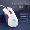 RGB Lighting Wired Gaming Mouse with Macro Programming for Desktop and Laptop