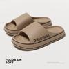 New Summer Slippers Men and Women  EVA Soft Bottom Cloud Slides Light Beach Shoes Anti Slip Indoor and Outdoor