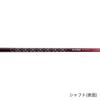 DUNLOP XXIO Thirteen Ladies Iron Single Item MP1300L Shaft Carbon Right Bordeaux Loft 24 Degrees Count 5 L Angle # Flex
