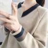 Sweater Women's Japanese Korean Casual Contrasting Color V-neck Pullover Long Sleeved Fashion Base Knit Sweater Women's Interior