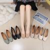 Flat-bottomed Single Shoes Women's Autumn Korean Fashion Shallow Mouth Square Toe Pedal Retro Flat-heeled Shoes