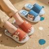 Summer Parent Child Cartoon Linen Slippers Unisex Casual Home Shoes Anti Slip Indoor Cool Slipper For Couple 24-45