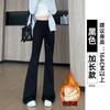 White Gray Sports Micro-pull Pants Women's New Autumn Small Drape Casual Flared Pants Straight-leg Guard Pants