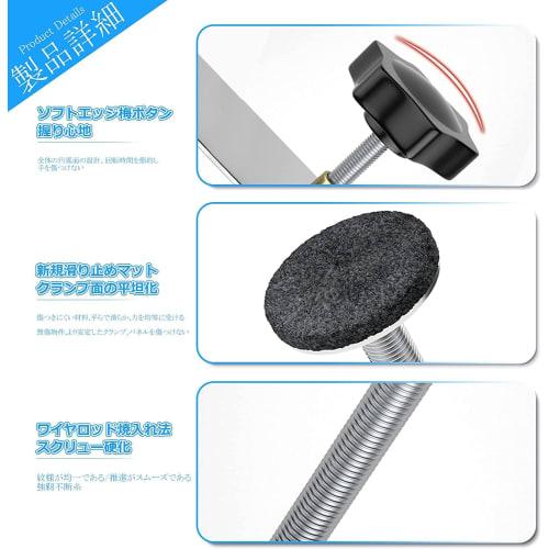 Ziyue Adjustable C-Shaped Clamps for Desks, Cabinets, and More, Set of 4, for Fixing Brackets, Reinforcement Hardware, DIY Work Tools