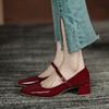 Square Toe Women's Pumps Red Leather Shoes Mary Jane Shoes Comfortable Shallow Ladies Single Shoes