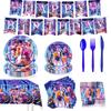 Theme Party Decoration Children's Birthday Decoration Set