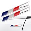 Decoration Car Sticker 1pc Aluminum Alloy Car Accessories Car Decals Car-Styling Emblem Badge France Flag Logo