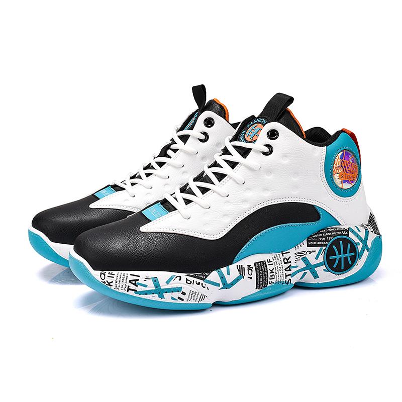 Youth Basketball Shoes Outdoor Sports Shoes Men's Fashion Shoes Thick Soles Increase Student Sports Anti-slip Shock Absorption