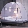 Mosquito Net Folding Double Door Camping Tent Summer Student Dormitory Home Bed Canopy Mosquito Net Netting Bedding