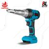 20000N 720W Brushless Electric Rivet Gun 2.4~5.0mm Cordless Rivet Nut Gun Drill Insert Power Tools For Makita 18V Battery  1005004355789827