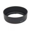 LH-61C Lens Hood
