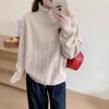 Autumn and Winter New Simple Stand-up Collar Twist Double Zipper Knitted Cardigan Women's Loose Lazy Sweater Jacket