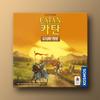 Catan Expansion: Cities and Knights, Popular Korean Board Game
