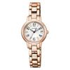 [Citizen] Wicca KH4-963-13 Women's Pink Gold Watch