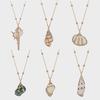 Bohemian Beach Wind Natural Shell Pendant Personality Male and Female Conch Necklace