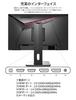 JAPANNEXT Gaming Monitor 360Hz 1ms Full HD 1920x1080 Resolution IPS Panel Display Light Angle 27-inch (HDMI/DisplayPort/VESA Compatible/Height