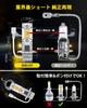 H3 LED Fog Lamp, Yellow, H3 LED, Adjustable Angle, H3, Short LED Bulb, 3000K