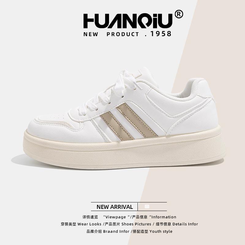 Global Original Little White Shoes for Women ZHQ68119X Spring New Versatile Thick-soled Niche Casual Sports Board Shoes for Women