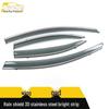 3D Stainless Steel Rain Guard Trim for Lancer - Decorative Car Accessories
