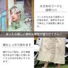 Raincoat That Does Not Compromise On Cuteness and Rain Poncho Poncho Long Long Bicycle Stylish Backpack Compatible Comes with a Storage Bag and