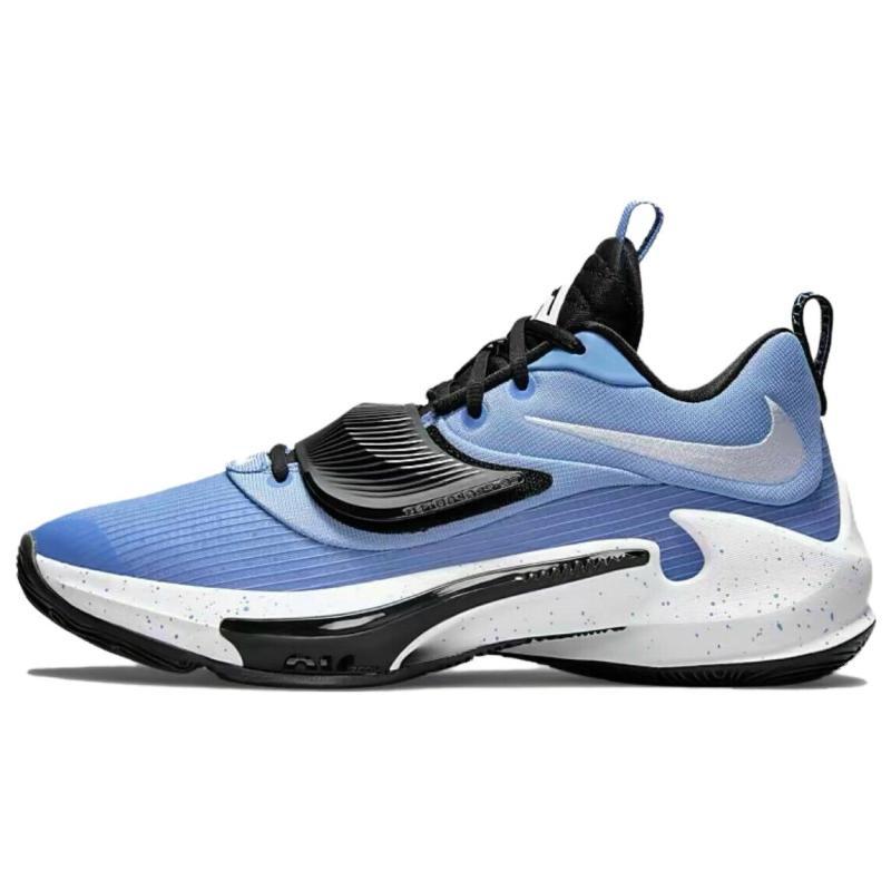 Nike Zoom Freak 3 Team Royal Pulse Sneakers Casual DA7845-400