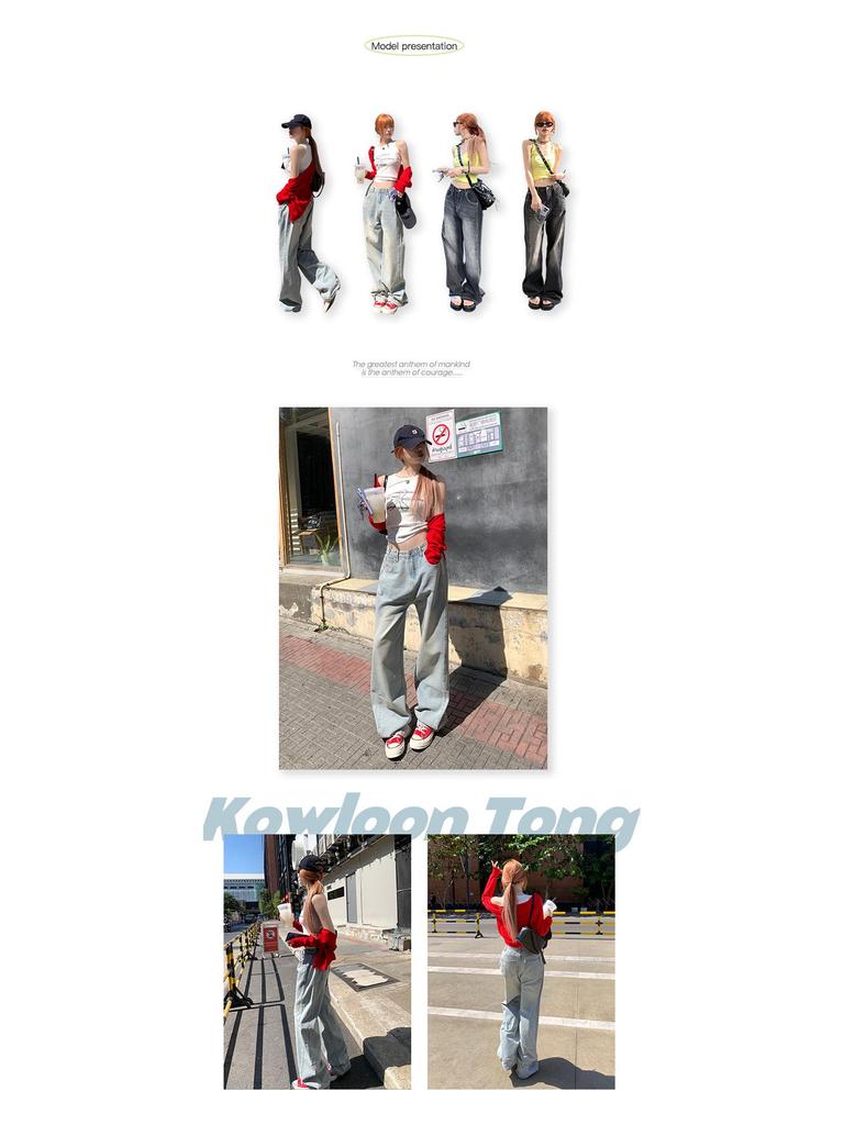 Women's 2024 Korean Retro High-Waist Wide-Leg Floor-Length Jeans