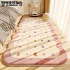 Bedroom Long Carpet Bedside Carpet Bay Window Carpet Tatami Mat