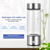 420ML Portable Hydrogen Water Bottle Rechargeable Rich In Antioxidants Improve Muscle Soreness Fatigue Promote Metabolism Water