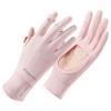 Sunscreen Gloves for Women In Summer Thin Outdoor UV Anti Slip Finger Touch Screen Riding Driving Electric Bike Gloves