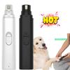 Electric Dog Nail Grinder Rechargeable Pet Nail Trimmer 2-Speed Cat Nail Grinder Dog Beauty Appliances Grooming Dog Accessories