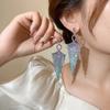 Gradient Color Full Tassel Long Earrings Premium Feeling Rhinestone Earrings Women's Earrings 1 Pair