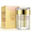 Pearl Hydration Moisturizing Face Cream Hyaluronic Acid Essence Cream Smooth Skin Anti Wrinkle Skin Care